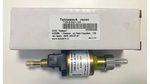 Насос тн