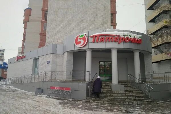 Пр победы д 2. Проспект победы 43 казань. проспект победы 116 магазин пятерочка казань. г. казань, проспект победы, 78. проспект победы 41 казань.