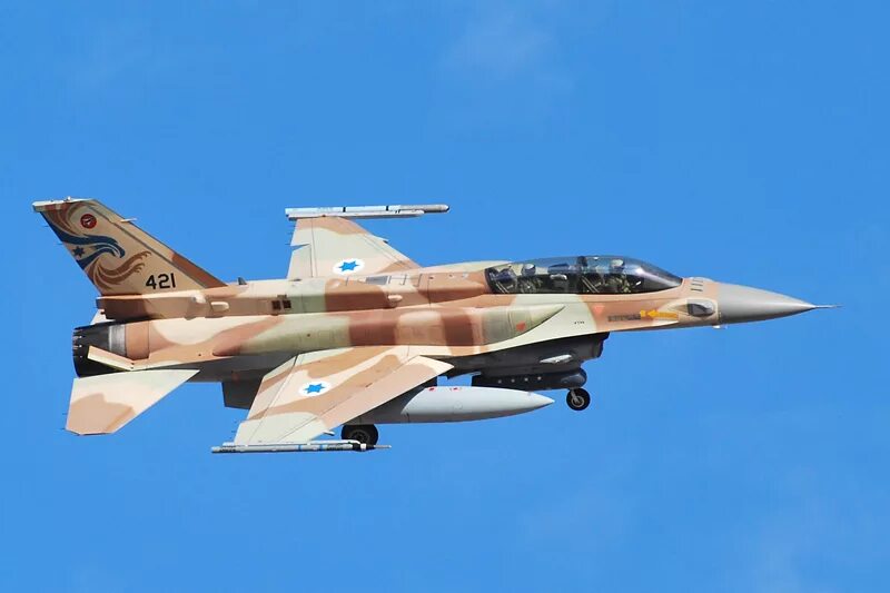 Logax f 16