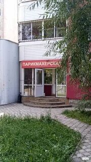 Очарование петрозаводск