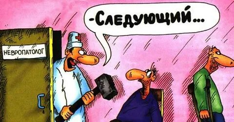 Не жизнь ч 1