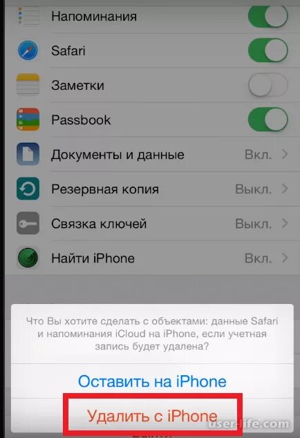 Заводские настройки 5s. Сброс до заводских настроек айфон 6. сбросить айфон до заводских настроек 5s. как сделать заводские настройки на айфоне 6s. как скинуть айфон до заводских настроек 6s.