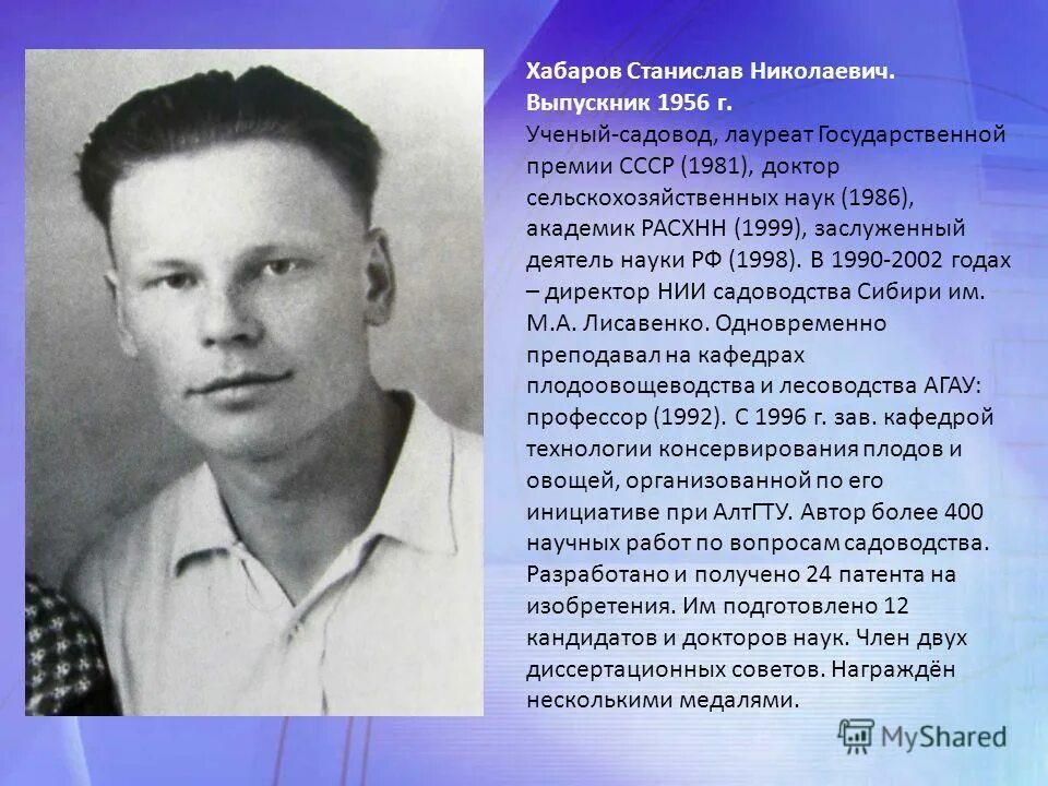 свидетельство об освобождении. требования венгрии в 1956. календарь 1956г по месяцам. морозов станислав николаевич. список 1956 г.