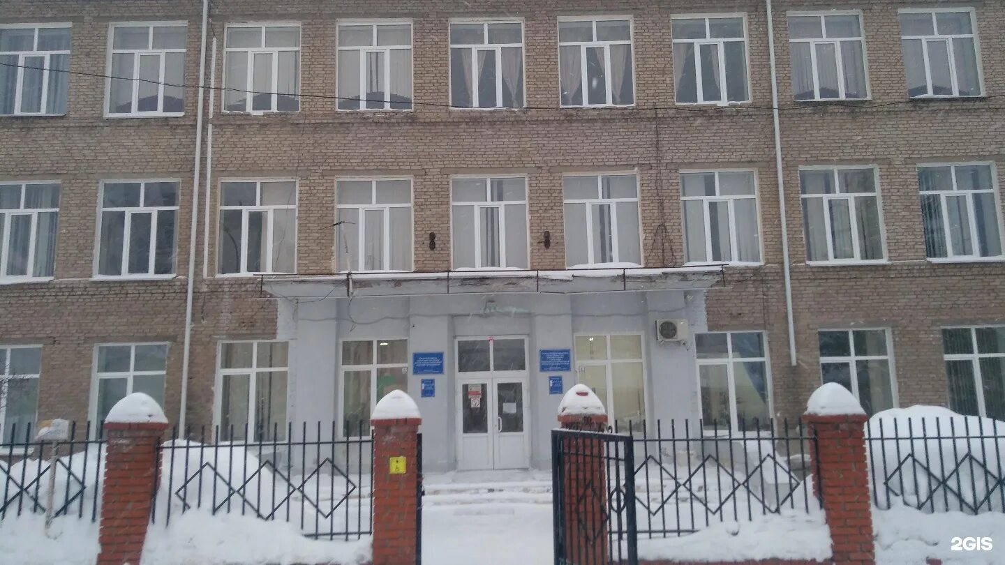 Уфимский многопрофильный профессиональный колледж общежитие. Уфимский многопрофильный техникум. Уффу уфа колледж. Уфимский многопрофильный профессиональный колледж. Умпк уфа колледж.