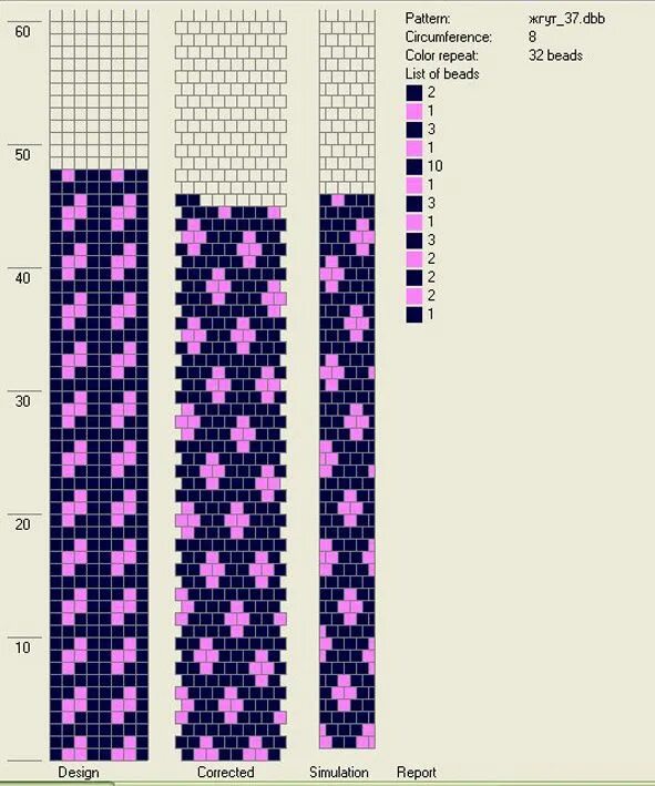 Браслет из 8 бисерин схема для станка. Лариат из бисера схема плетения крючком. Жгуты из бисера схемы на 10-12 бисерин. Схема жгута из бисера змея на 9 бисерин. Схемы жгутов из бисера на 10-12 бисерин.
