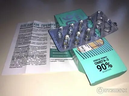 Омега 3 олевигам