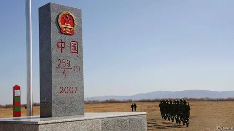 Гора находится на границе китая