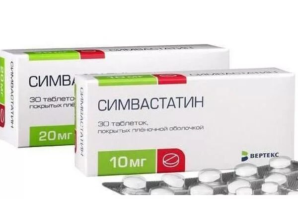 Симвастатин 10 аналоги. Симвастатин 20 мг таблетки. Симвастатин 40 миллиграмм. Статины симвастатин. Лекарство от холестерина симвастатин.