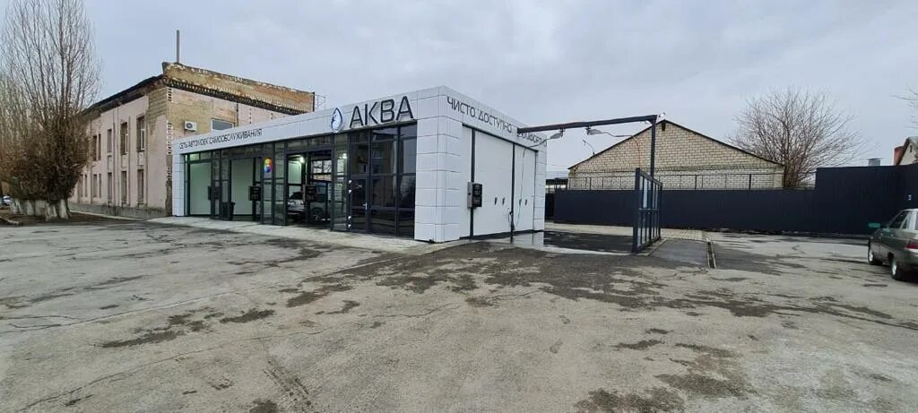Автомойки в каменске уральском. Автомойки в каменске уральском. Автомойка каменск-уральский. Каменск-уральский центр. Автомойки в каменске уральском.