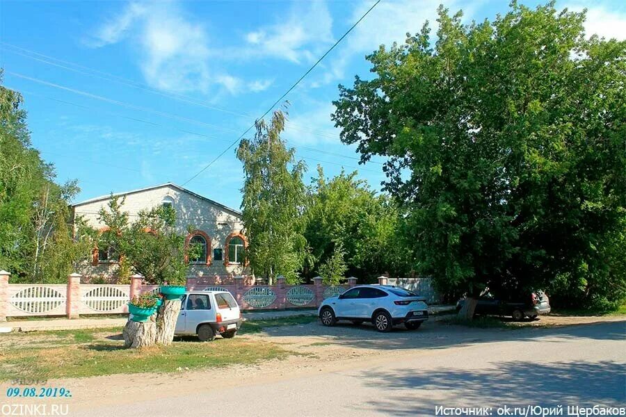 Вокзал озинки. Рп. Поселок озинки саратовская. Школа 1 озинки саратовская. Моу сош р п озинки школа номер 1.