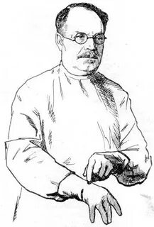 Н н бурденко