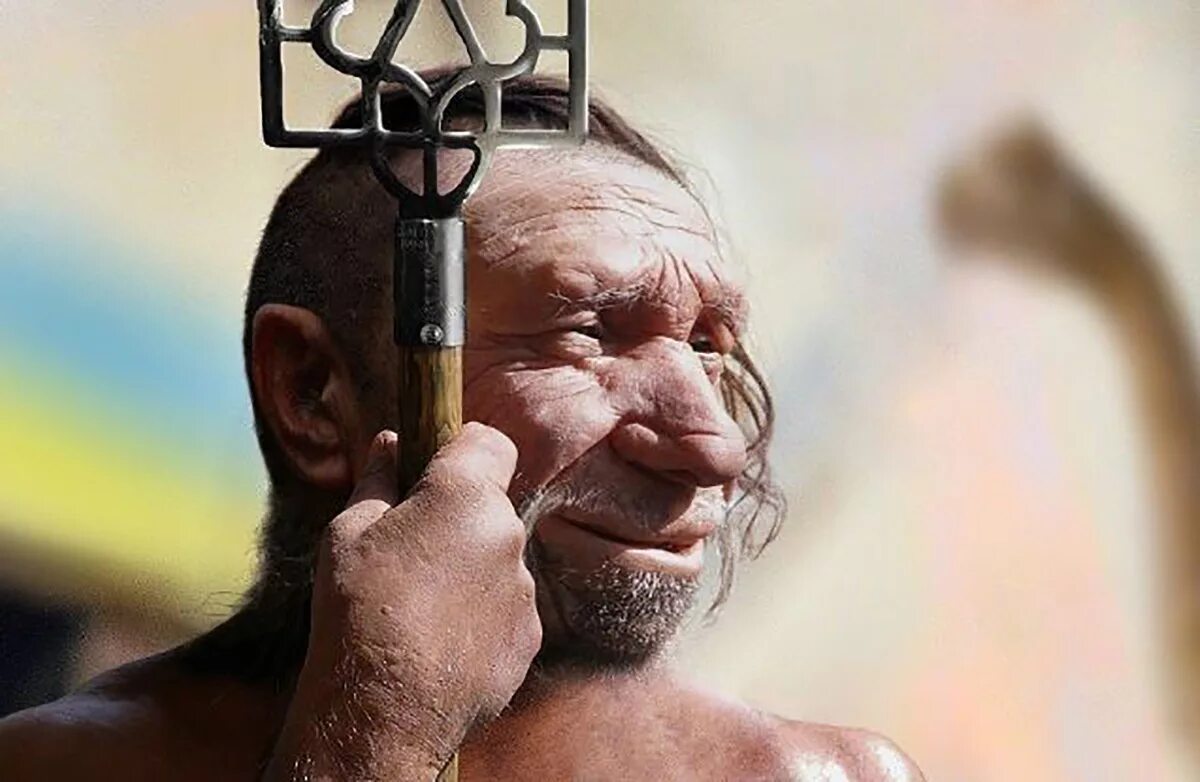 Про древних укров