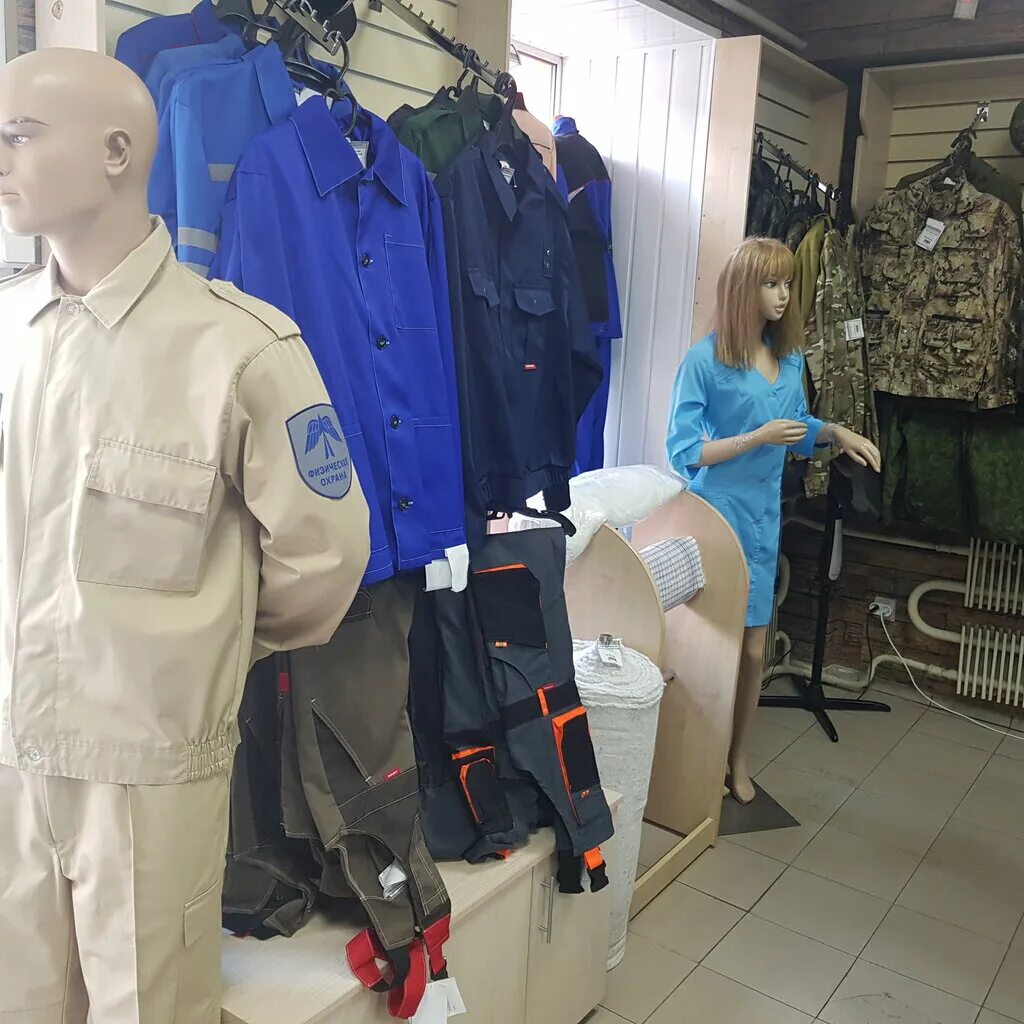 спецодежда курск адреса. магазин спецодежды в курске. магазин рабочей одежды в хадере. спецодежда курск адреса. магазин спецодежды в курске проспект победы.