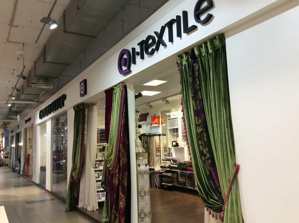 Фотомагазин штор. Магазин ткани рядом. Название салона штор. Пошив штор магазины. Магазин штор и тюлей в москве метро кунцевская.