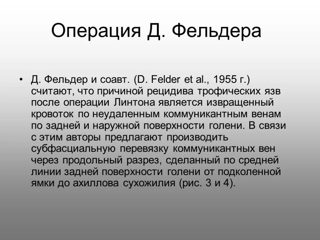 Империя Маурьев в древней Индии. Держава Маурьев в Индии. Создание государства Маурьев.