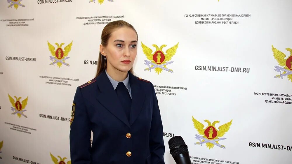 фсин фашистская символика. форма гсин днр. гсин днр. татьяна демченко днр гсин. эмблема гсин днр.