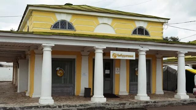 Чебуречная в костроме в рядах. Чебуречная в костроме в рядах. Чебуречная в костроме в рядах. Интерьер чебуречной. Чебуречная интерьер фото.