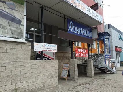 Бул ибрагимова 88