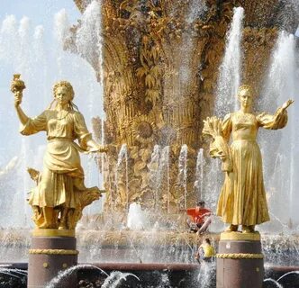 Виртуальное вднх