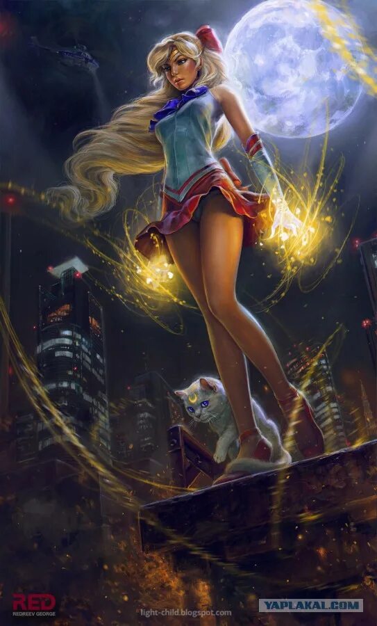 Up fantasy
