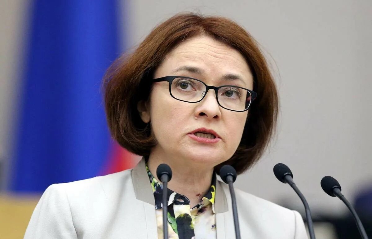 Глава цб