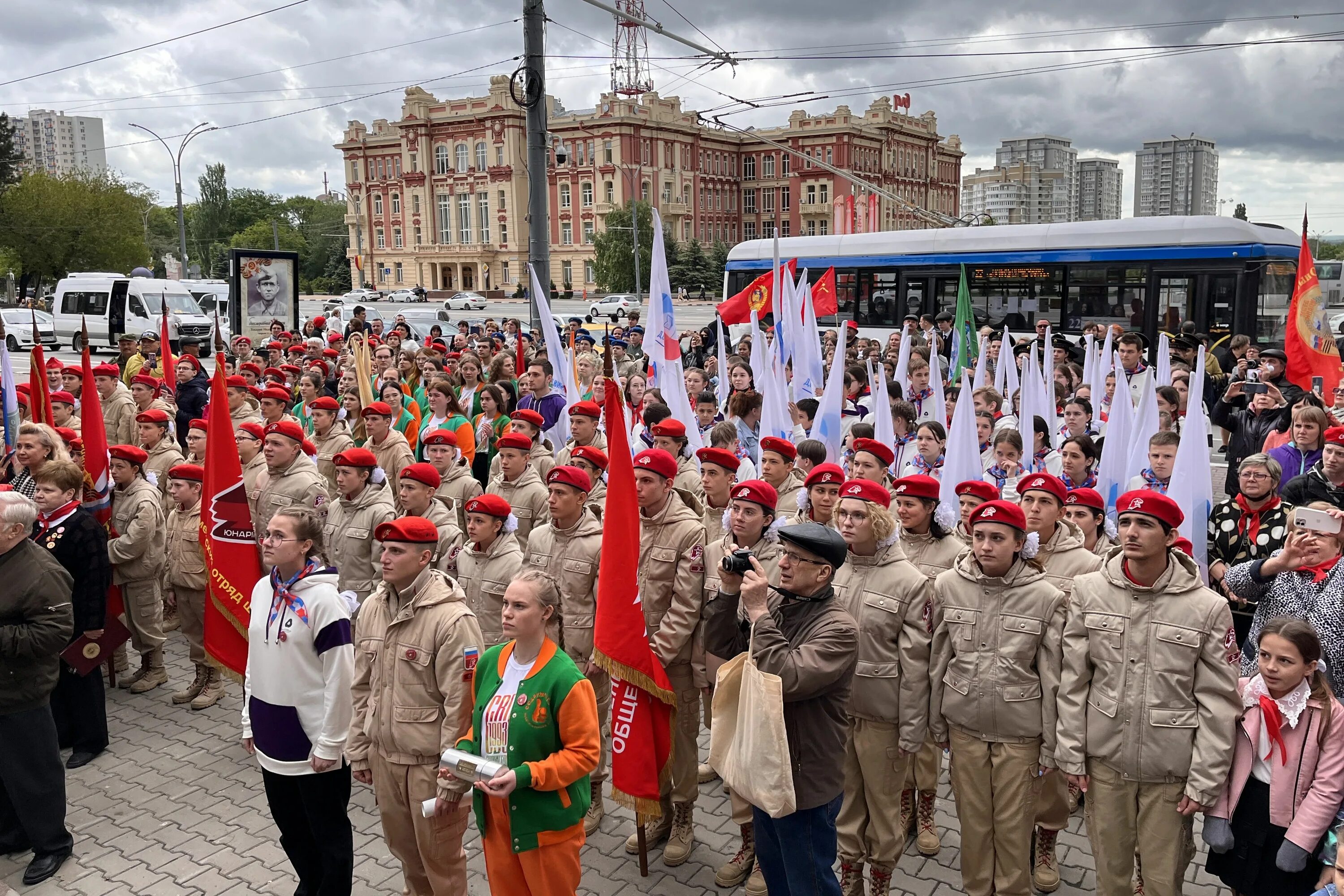 100 Летие пионерии Ростов на Дону. 100 Лет Всесоюзной Пионерской организации. Возрождение пионерии в России 2022. 100 Лет Тюменской пионерии. 19 20 21 мая