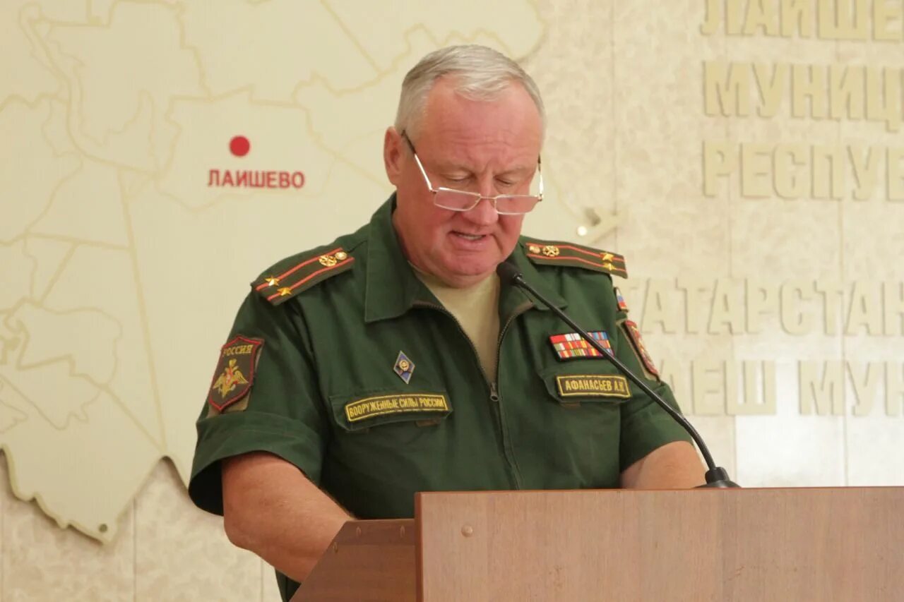 Александров военком