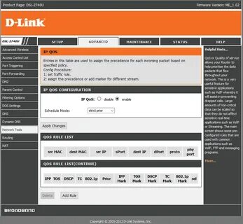 Странице link