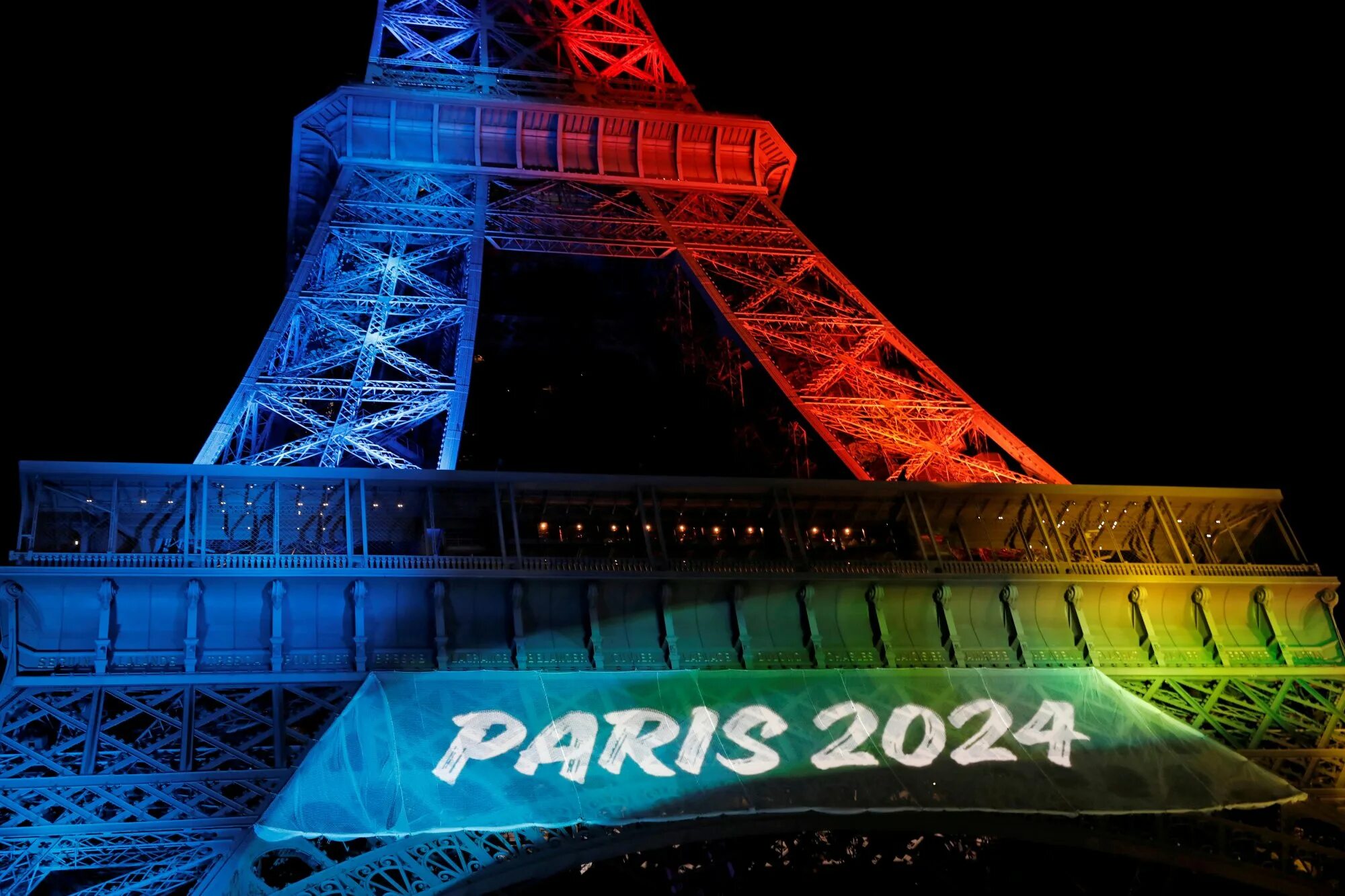 Paris 2024. Летние Олимпийские игры Париж.