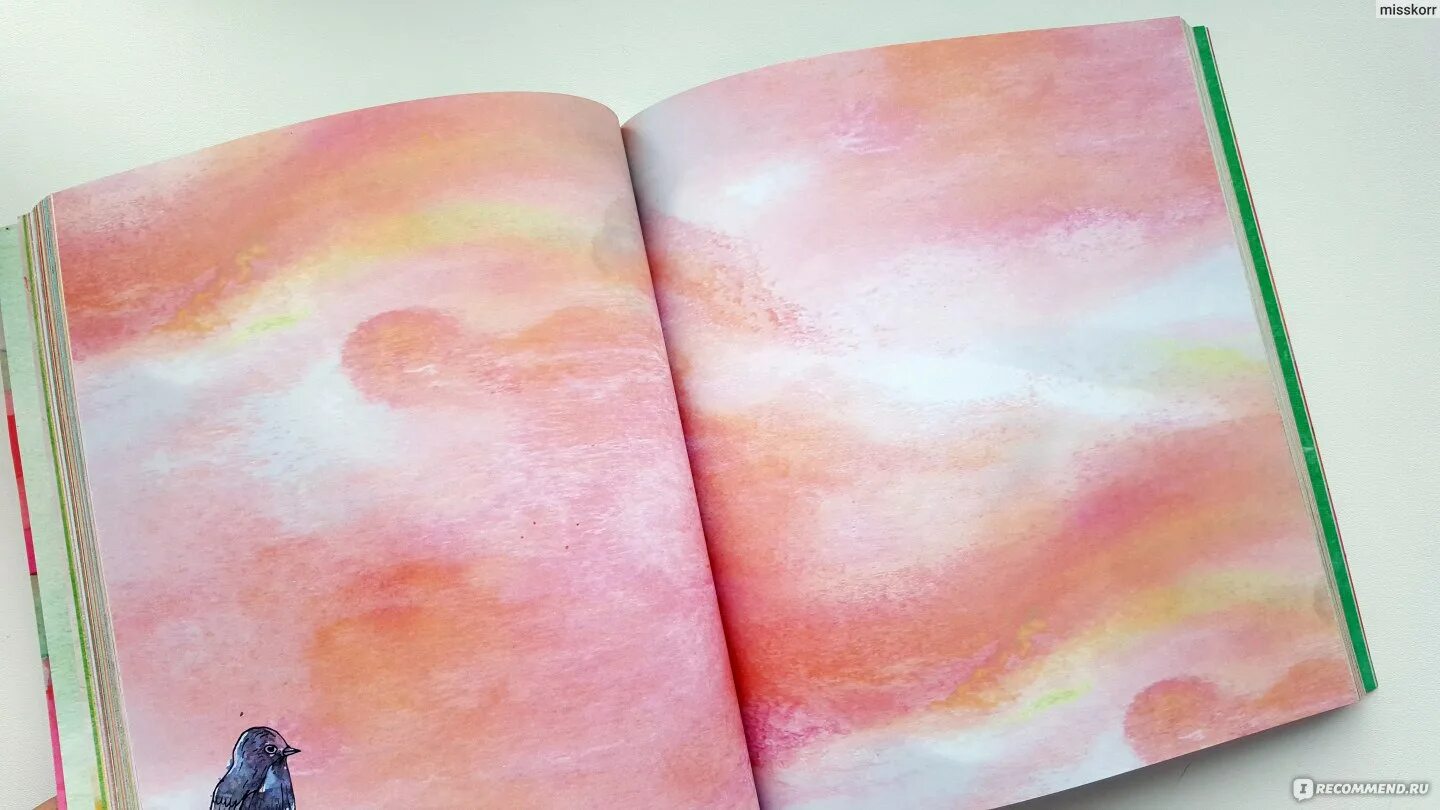 Твори удивляй. Твори!. Твори удивляй. Твори удивляй. Твори блокнот творческого человека.