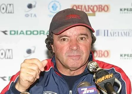 Жорже тренер цска
