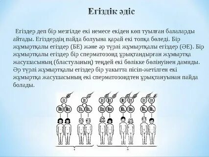 Орыс порносы: Керемет Виола