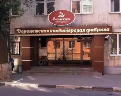 Эбби кольцовская ул 24г воронеж