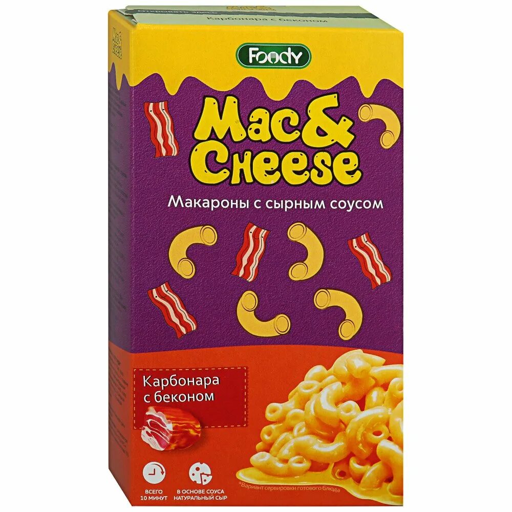 Макароны Мак энд чиз. Mac n Cheese упаковка. Макароны чиз карбонара. Макароны Мак эн чис. Магги энд чиз
