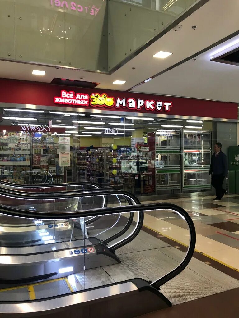 кутузовское шоссе зеленоград 2309. зеленоград кутузовское шоссе 2309. кальянная зеленоград. кальянная зеленоград. тц столица 2309а.