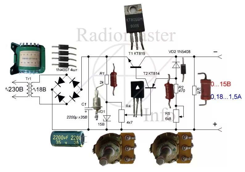Кт808а мощный регулируемый блок питания. Схема простого БП С регулировкой тока и напряжения. Простой регулируемый блок питания с регулировкой тока и напряжения. Регулируемый блок питания на lm317. Самодельный регулируемый