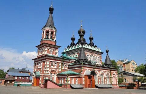 Достопримечательности кирова названия