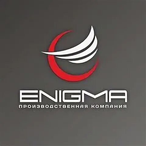 Энигма про. Ооо энигма москва это. энигма-про рекламно-производственная компания. ооо &quot; энигма телеком &quot;. ооо энигма шереметьево.