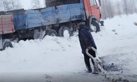 Сах машине