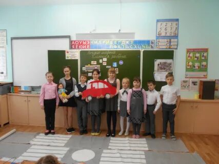 Мбоу волгореченск