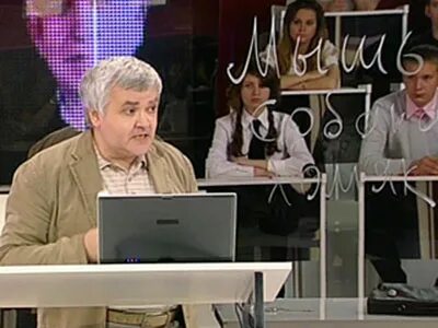 Лекции на канале культура