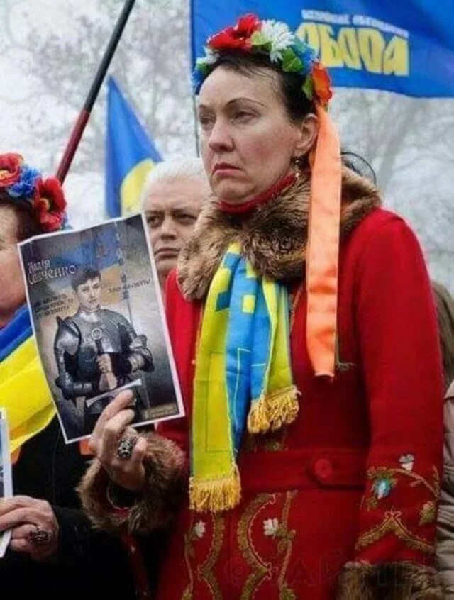 Це ж. Страшные Украинки. Смешные Украинки. Страшные хохлушки. Уродливая хохлушка.