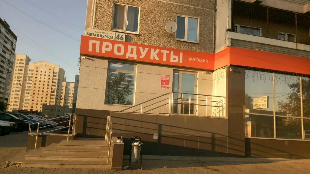Ул. Техническая 63 екатеринбург. Бебеля, д. Сурикова 31 б екатеринбург. Магазин продукты екатеринбург.