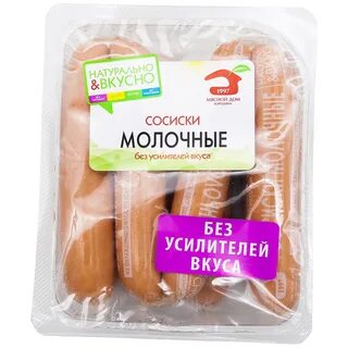 Сосиски бородино