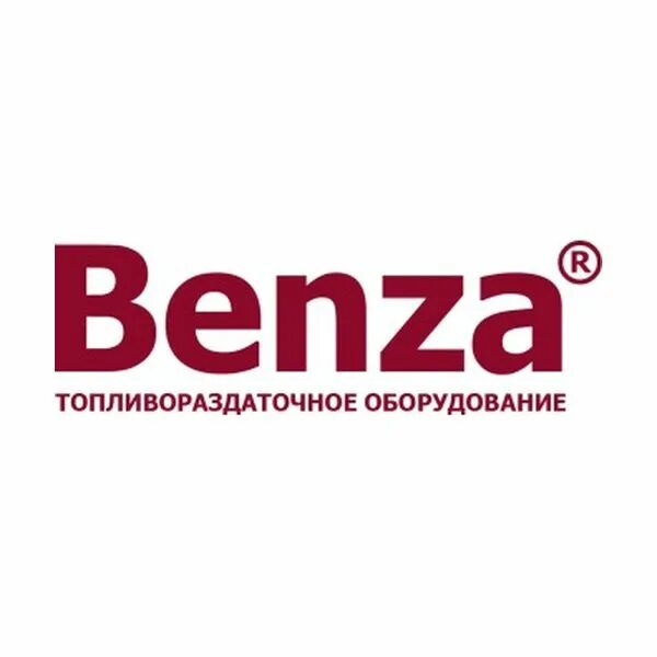 Benza логотип. Пензаспецавтомаш-Benza. Пензаспецавтомаш логотип. Benza Пенза.