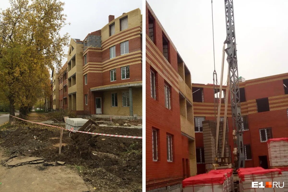 дела застройщика. жк 2023. застройщик жилья. дела застройщика. строитель и заказчик.