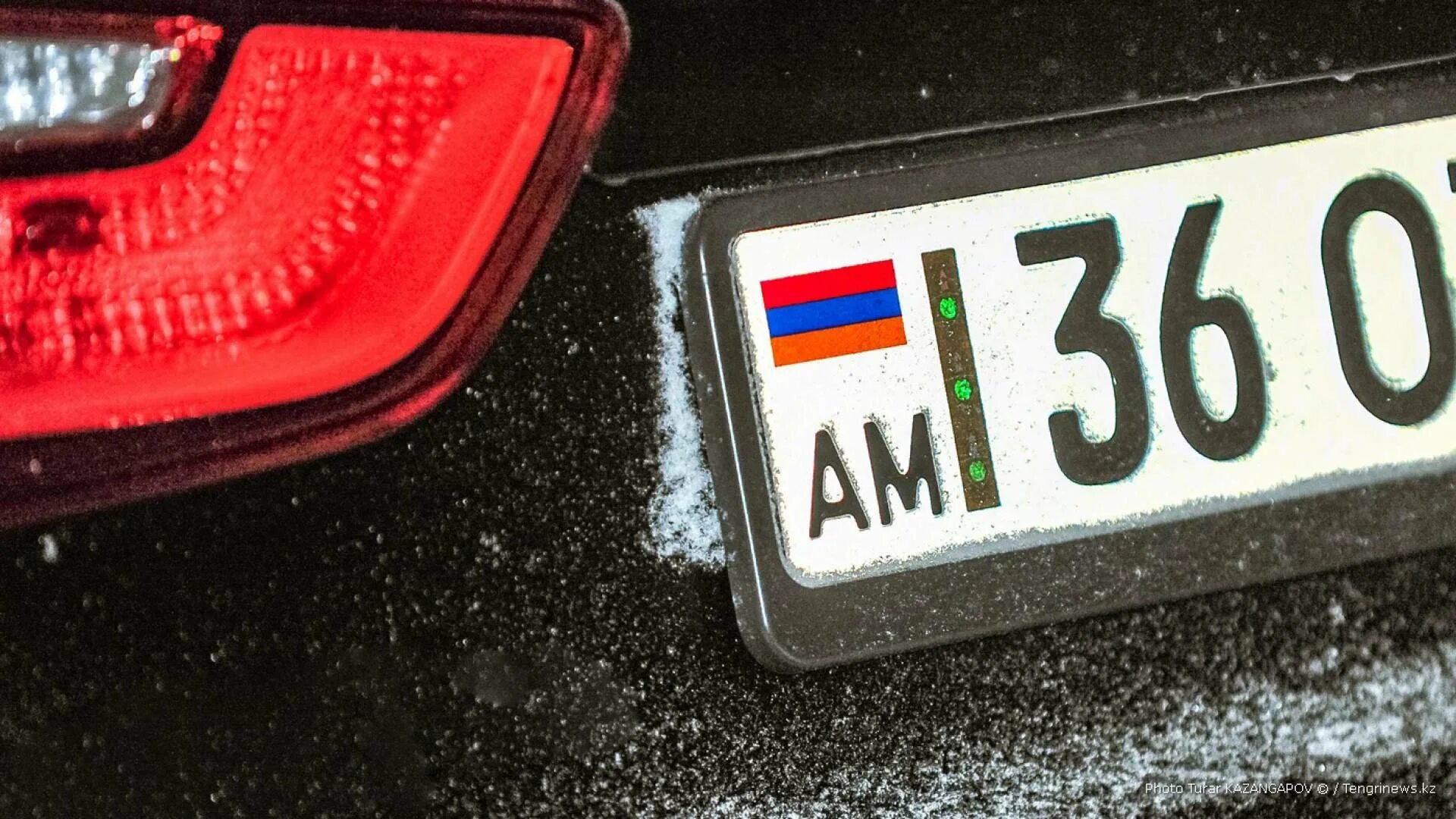 Номера регистрации автомобилей. Иностранные номера. Иностранный госномер. Иностранные номера ТС. Авторегистрация армянских автомобилей.