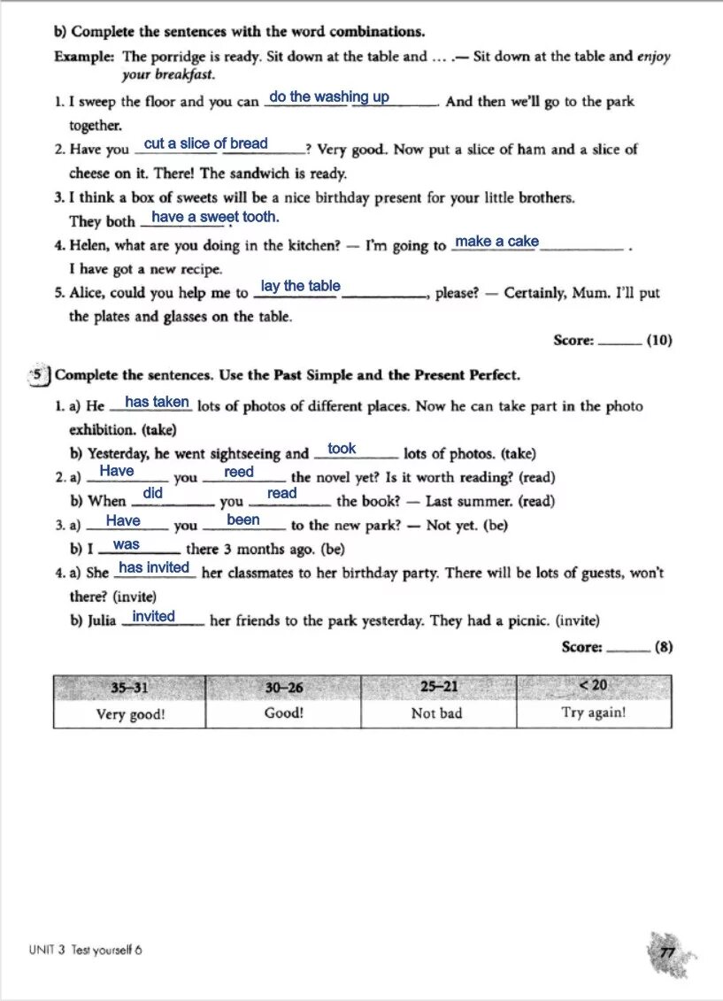 Test yourself 6 класс. Test yourself 5 класс. Enjoy English 5 класс Test yourself  6. Test yourself 2 класс 5. Контрольная работа в 8 классе unit 3