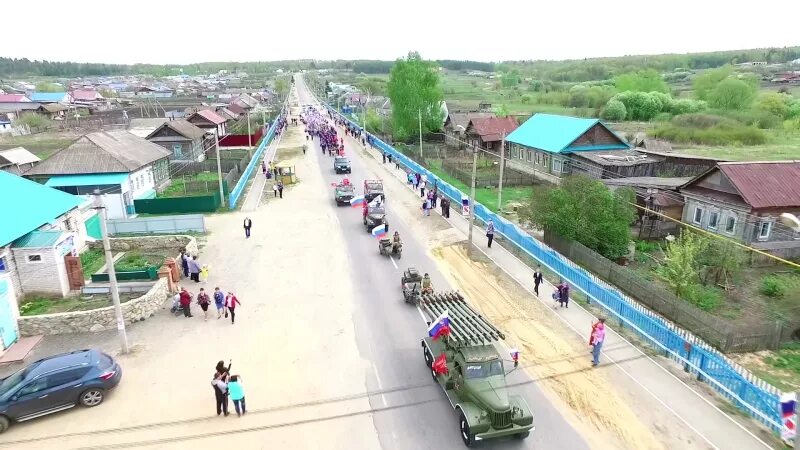 Сунгур новоспасское. Сунгур церковь. Сунгур новоспасское. Сунгур новоспасское. Сунгур новоспасское.