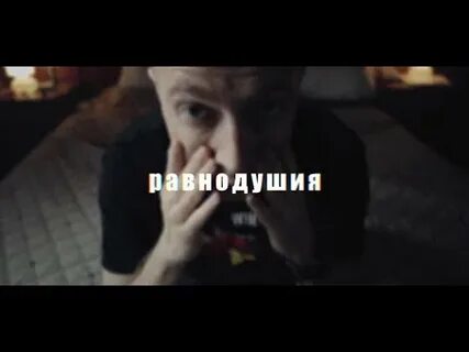 Горе пополам песня